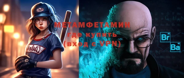 наркотики Алексин