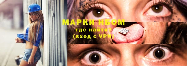 mdpv Алзамай