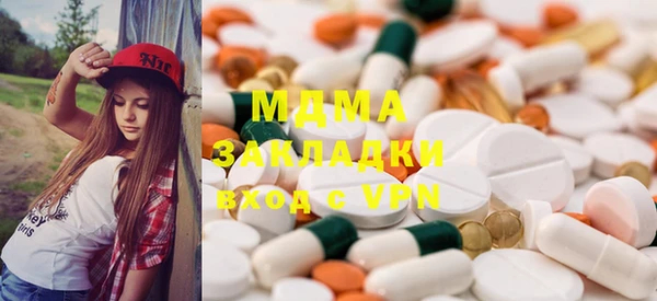 индика Алексеевка
