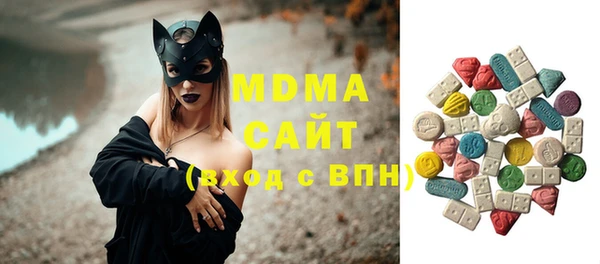 индика Алексеевка