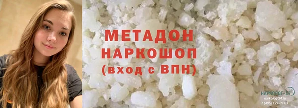 mdpv Алзамай