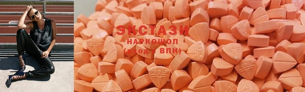 наркотики Алексин
