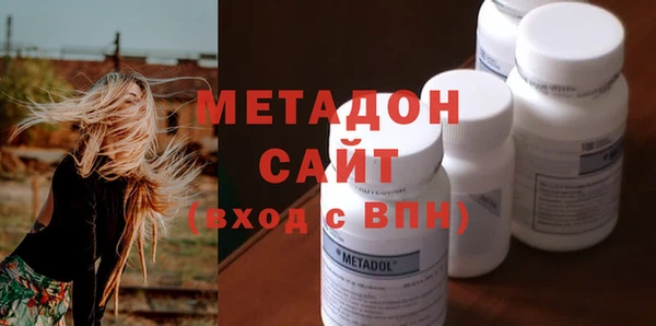 mdpv Алзамай