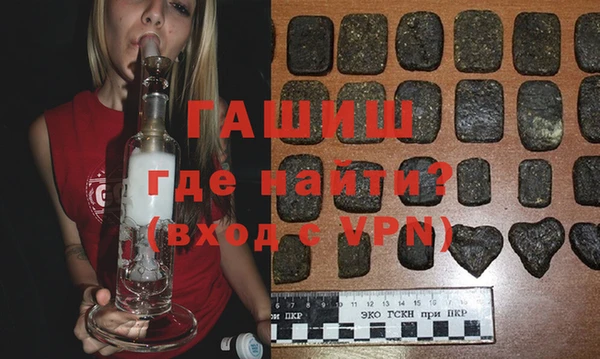 индика Алексеевка