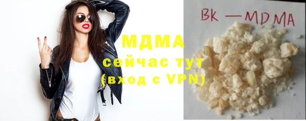 mdpv Алзамай