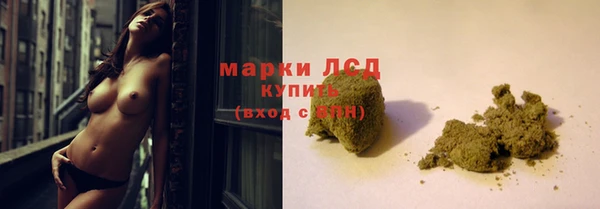наркотики Алексин