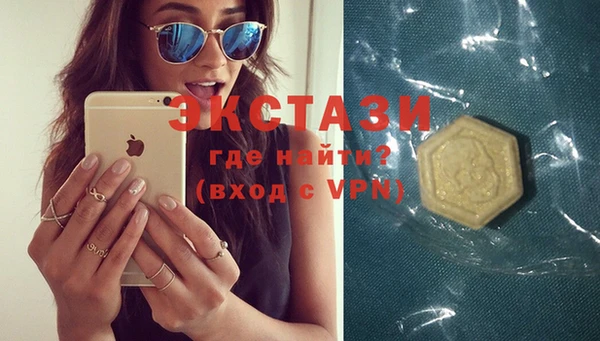 mdpv Алзамай