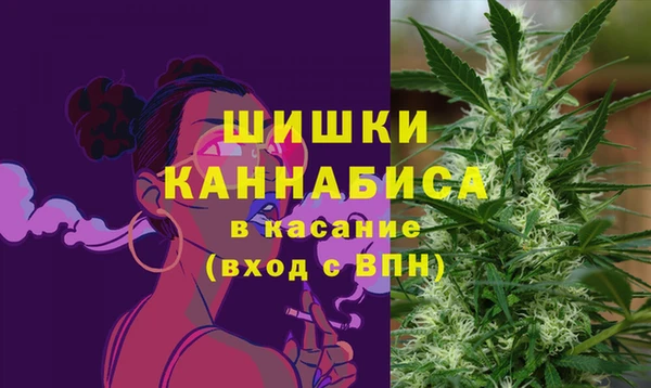 mdpv Алзамай