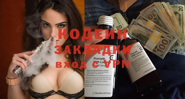 винт Абдулино