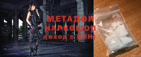 индика Алексеевка