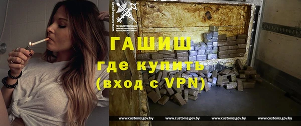индика Алексеевка