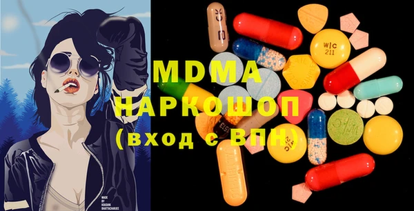 индика Алексеевка