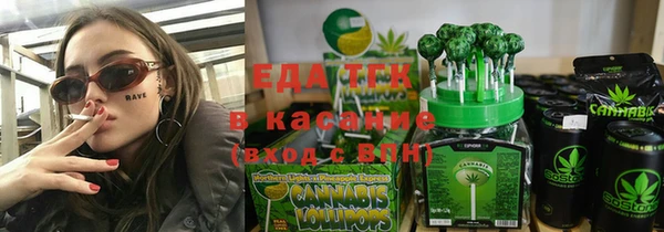наркотики Алексин