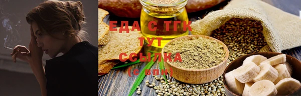 индика Алексеевка