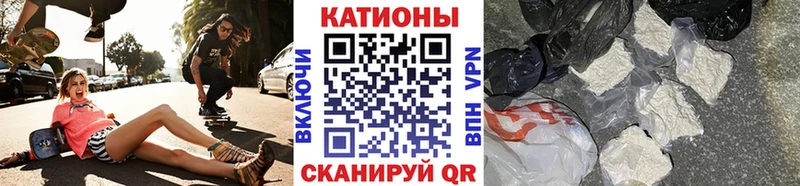 цена   МЕГА ссылки  Мефедрон mephedrone  Шенкурск 